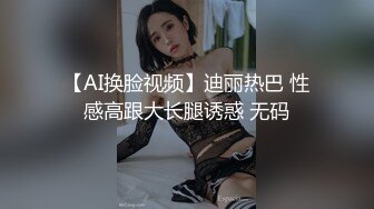 忍不住把大哥的女人给操了 后背性感纹身 后入撞击