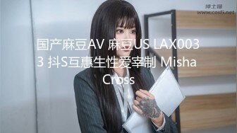 4/5最新 爱死老婆了被单男后入着穿着老公的鸡巴VIP1196