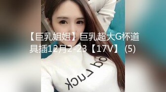 【极品美少女】懒懒猪 外卖少女の肉体补偿 网丝萝莉白虎蜜穴 又嫩又粉 疾速输出娇吟催精 夹击插入十分上头