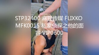 巨乳御姐 嘴叼内裤 劲爆裸舞【菲儿舞】专业热舞，美乳沫奶油 更新至5月最新合集【87v】 (16)