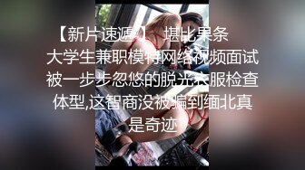 与健身练瑜伽的妹子嘿嘿就是不一样