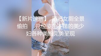 爱豆传媒ID5285模特人妻惨遭烂赌老公裸照还债