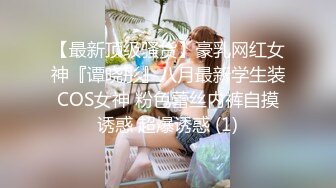  黑丝美眉 不行 不舒服 我站不稳 我尿急 妹子站着被抱着后入