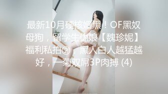 缠绵悱恻的颜值，难让人不爱，这清纯的自慰，表情好勾引人~~ 