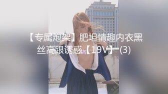 原创戴上新面具的骚妻吃着鸡巴被抽插