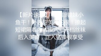 虐打费爵娜 幕后拍摄花絮加23分钟影片[119P+1V/863M]