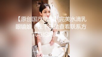 【新片速遞】   D罩杯尤物美女！放开尺度！女同激情，穿戴假屌被女友操，金手指狂扣，主动骑乘位，被道具后入猛捅[1.86G/MP4/02:46:06]