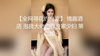 成都精品婊子