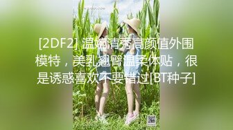 【新速片遞】 吐血强推！高价外网收录极品迷奸MJ！3男2女！好漂亮的姐妹花喝多了睡一个房间，三个男人进入先操姐姐 再操妹妹【水印】