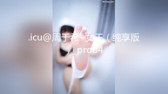 萝莉女神最美窈窕身材91小魔女▌鸡蛋饼▌初摘面罩精致脸蛋女娃太美了 性感迷人白虎嫩穴享受肉棒抽刺 宫口内射