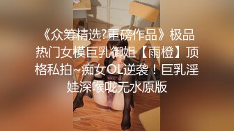 娜娜 极品蜜汁白虎神鲍女神 圣诞黑丝爆乳麋鹿奉命榨精 诱人屁眼肛塞 狂肏蜜穴爆射滚烫汁液