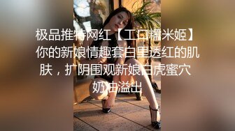 [2DF2] 高颜值美女，激情舌吻口交啪啪秀，被后入观音坐莲抱起来各种姿势爆干叫老公[BT种子]