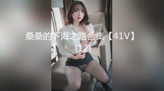 大佬【粉红君】，花了5千约神似影视女演员【赵露思】的高冷气质女神，活好嗲叫不停说太大了