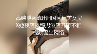 -白富美露脸与富豪男日常性爱自拍流出 1V 126P