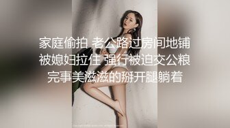 理万姬×不二子-日租女友服务买一送一 香车美女春宫上映互舔美鲍