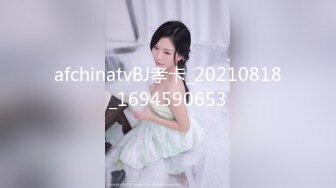 MPG-0046巨乳领导遭师傅侵犯-凌薇