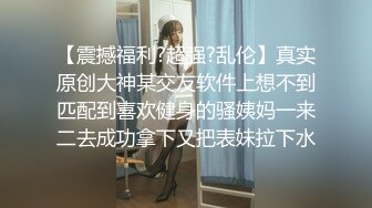 3/2最新 白皙瘦瘦的御姐萝莉女上位69互舔和老公席地而战VIP1196