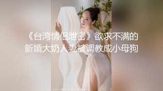 重磅 精品 使人意淫连连 骚货韩模Heejae 花式多 技术好 动作娴熟 很好的教育图片