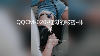   爆乳颜值女神双洞齐开水晶假屌猛插穴，吐出舌头一脸淫荡， 浴室洗澡双指扣入，极品美腿往上视角