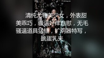 高颜值爆乳嫩妹〖妲己儿〗疫情不出门勾搭楼上小哥哥啪啪做爱