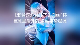 ❤️√ 【极品推荐】7.13 大神 全网最美少妇 身材苗条 胸挺大屁股 无毛一线天 高清原创 高级VIP最新福利