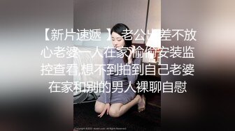    调教 漂亮美眉被捆绑 边操边SM调教滴蜡 淫声浪语 爽爆了