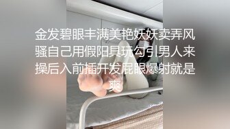 气质模特灿灿 (chanchann97) 大奶超美摄影会套图