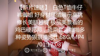 ☀️海外留学》上海留学生OnlyFans网红反差骚女【唐阳】私拍☀️欧美范巨乳肥臀各种淫乱非常火爆