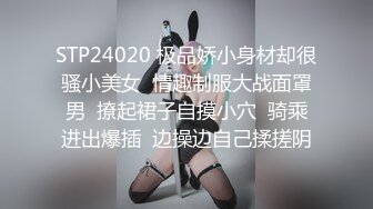 别玩游戏了，来操我，漂亮小女友，玩成人游戏，掏出JB深喉，扒开内裤美穴，坐在屌上深入自己