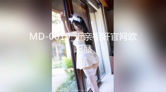 〔少妇老板娘〕3 她老公出门俩小时 偷情去她家操翻她