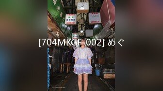 マジ软派、初撮。 1975 「オシャレ」「かわいい」というワードには敏感な服饰学生は褒めまくってると简単にヤレる！耻ずかしがりつつもオマ●コをキュンキュン缔め付けて余裕の中イキ！