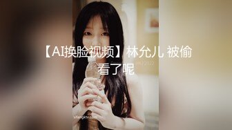 极品尤物风骚大波浪美女小姐姐  火辣红唇性感睡衣  拨开丁字裤掰穴  毛毛浓密后入假屌抽插  双跳蛋塞入震动