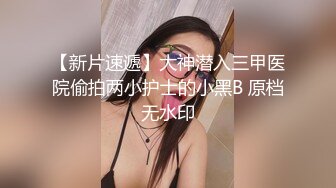 2024-5-25【探探探小鸡】约操大奶御姐，上来一顿吸屌，抽插猛操，骑乘位猛坐，没感觉撸射