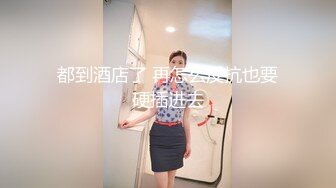 【OnlyFans】黑珍珠美女 AmiraWest 最全合集 25