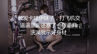 ✿窈窕美少女✿元气满满清纯美眉 白嫩娇体 粉嫩多汁小嫩穴 被无套输出 小穴太紧只能慢慢抽插 极品可爱小尤物