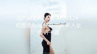 蜜桃影像传媒 PMC312 强欲大嫂被干得高潮不停 吴文泣