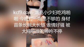 商场白色隔板女厕❤️全景偷拍多位年轻少妇的极品美鲍7