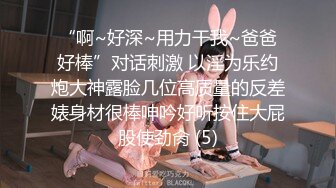 安琪  出差的诱惑水乳交融 温滑小嘴吸茎爆浆淫靡拉丝 黑丝蜜臀精油鲜嫩白虎 爆肏颜射尤物[