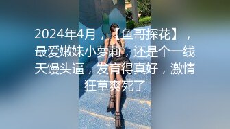 带老婆去约炮！操完老婆被老公操