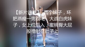 商场女厕坐厕偷拍美女嘘嘘 黑内裤妹子前前后后擦得真仔细