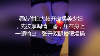 【顶级网红推女郎】超影像顶流极品网红『艾栗栗』最新性爱私拍 全裸无套视角爆操 高潮操喷 (6)