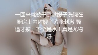 [2DF2] 约了个牛仔短裤黑衣妹子，近距离特写口交掰穴猛操[BT种子]