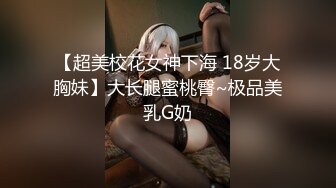 91BCM-004.莫夕慈.在老婆的面前操她闺蜜.91制片厂