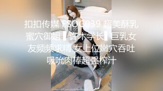 174骚母狗激情口交