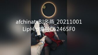 【破解摄像头】大奶少妇欲求不满 出轨小白脸（续集）