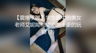 窒息后入内射嫂子努力推开