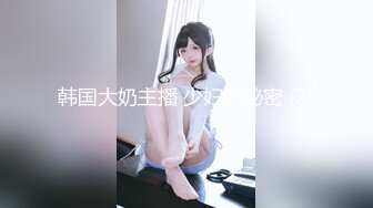 (4K)(ハメンタル)(fc3172160)イおっとり系S級10代〉全裸×制服×生ハメ倒し！世間知らずのＦＪ系マンコ奥に黙ってどっぷり中出ししました！ (1)