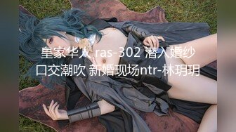 [2DF2]周末和同居女友做爱套套用完了只好无套后入没有刹住车内射进逼里女友露出一脸埋怨无奈的表情 [BT种子]