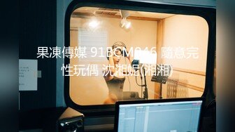 「屁股大过肩 赛过活神仙」OnlyFans韩国娃娃脸大号蜜桃臀博主xxapple_e合集 最新合集【500 v】 (97)