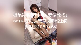 STP29132 ?双模出击? 极品唯美情色艺术尤物▌妍妍x果宝宝▌万圣节典辑 不给阳具就捣蛋 互舔揉乳引爆荷尔蒙 VIP0600